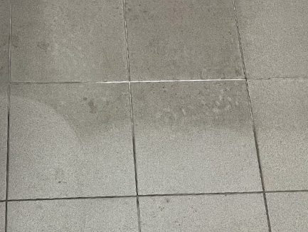 Detail čištěné podlahy
